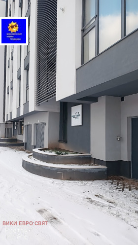 2 bedroom Vitosha, Sofia 15