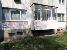 ���� ��� ���� 3-����� | Imot.bg � ����� ������ 14