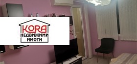 ���� ��� ���� 3-����� | Imot.bg � ����� ������ 6