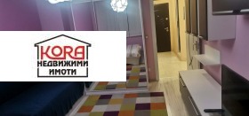 ���� ��� ���� 3-����� | Imot.bg � ����� ������ 5
