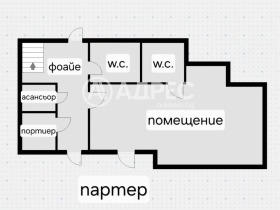 ���� ��� ���� ����. ��������� | Imot.bg � ����� ������ 4