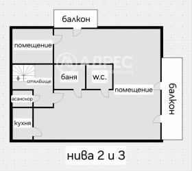 ���� ��� ���� ����. ��������� | Imot.bg � ����� ������ 5