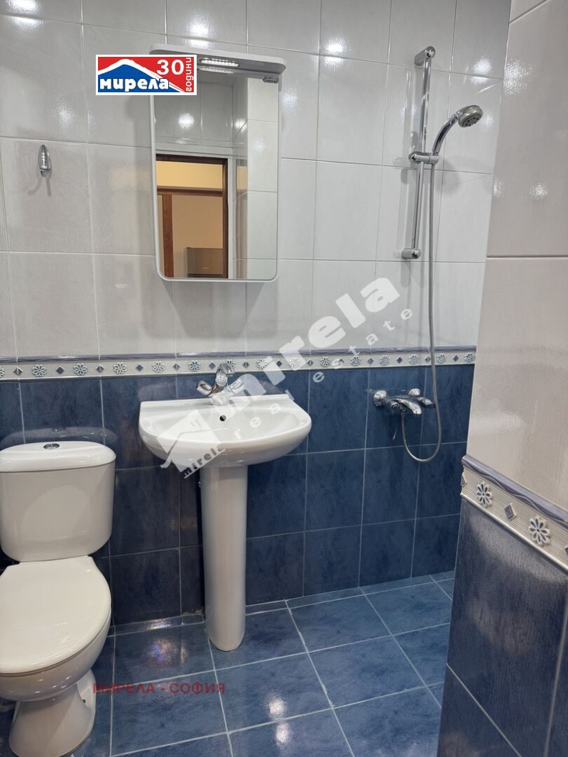 Дава под наем  2-стаен град София , Хладилника , 65 кв.м | 59193720 - изображение [13]