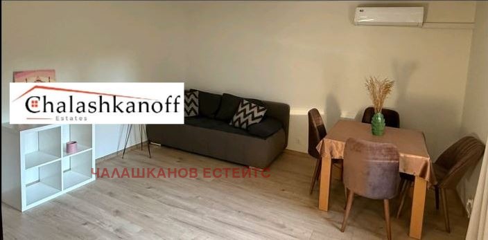 Do wynajęcia  Piętro domu Sofia , Gorubljane , 65 mkw | 61860804 - obraz [6]