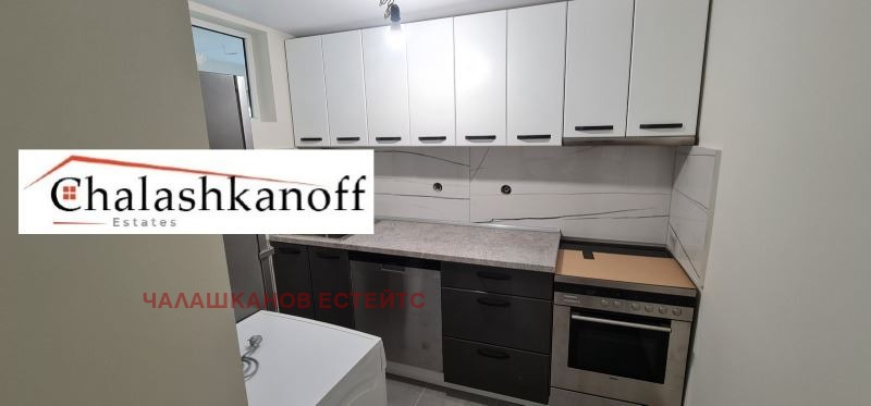 Do wynajęcia  Piętro domu Sofia , Gorubljane , 65 mkw | 61860804 - obraz [5]