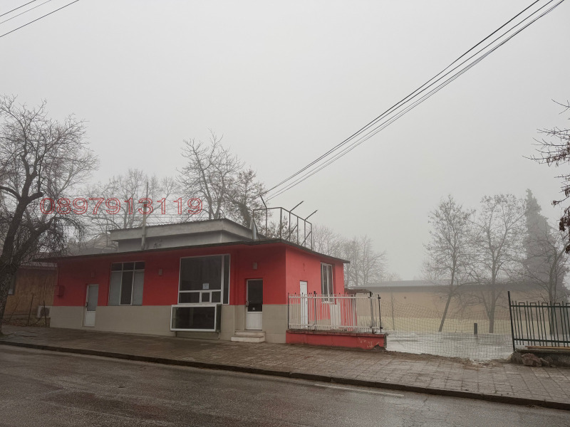 Дава под наем БИЗНЕС ИМОТ, гр. Пещера, област Пазарджик