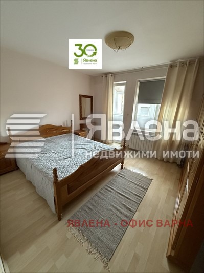 ���� ��� ���� 4-����� | Imot.bg � ����������� 6