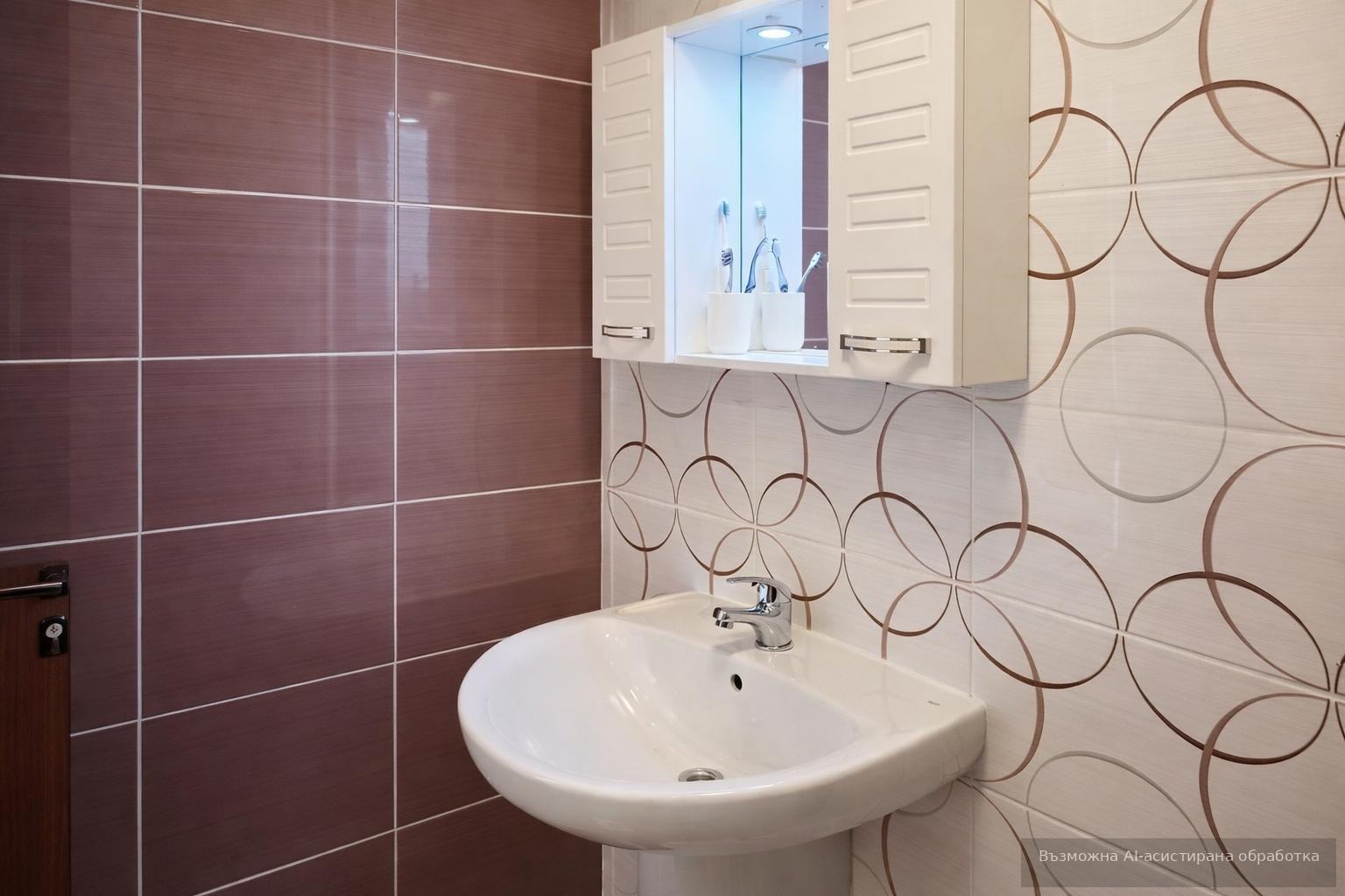 ���� ��� ���� 2-����� | Imot.bg � ����������� 8