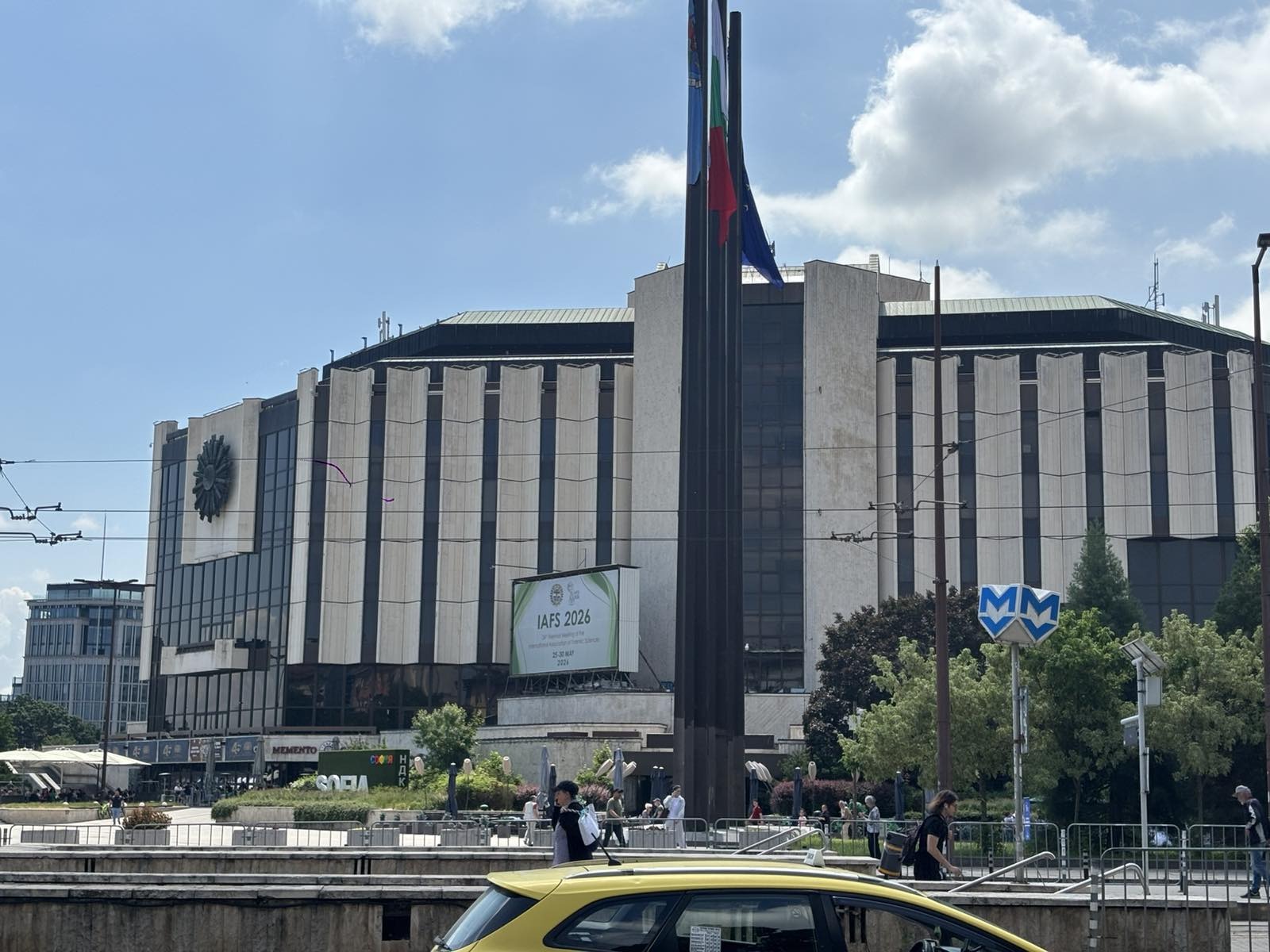 ���� ��� ���� 3-����� | Imot.bg � ����������� 1