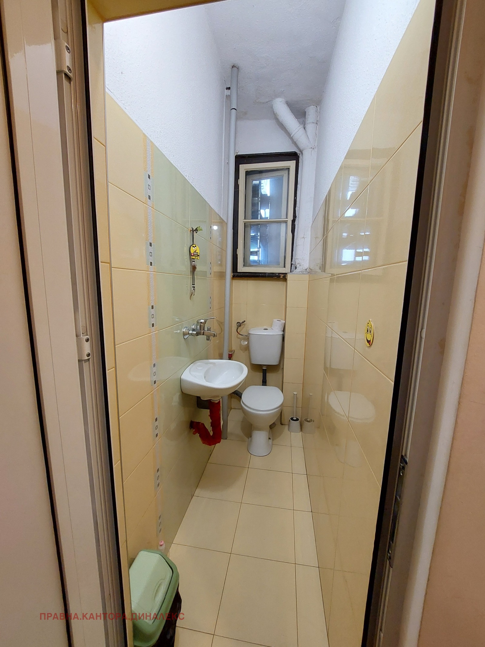 ���� ��� ���� ���� | Imot.bg � ����������� 4