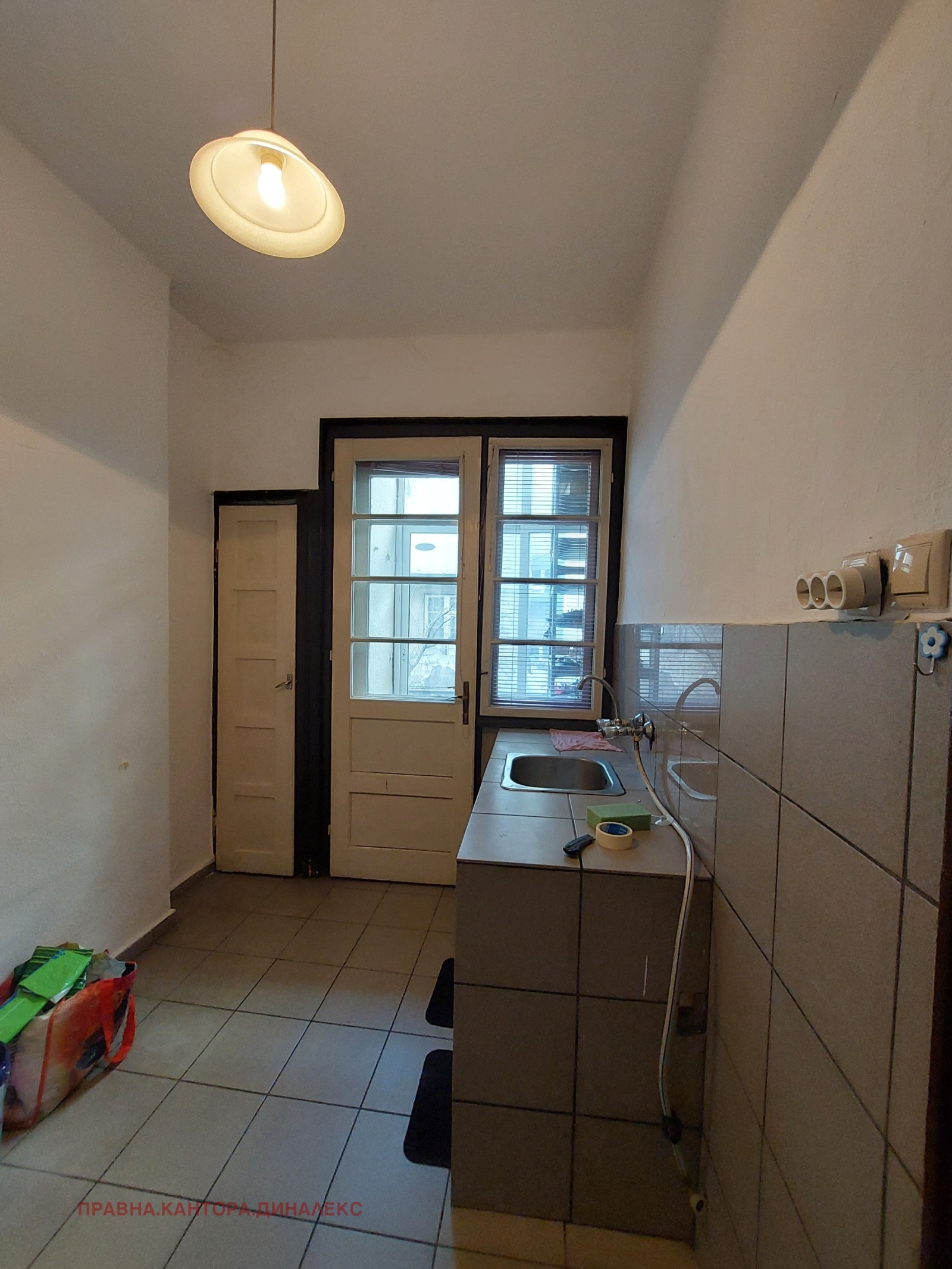 ���� ��� ���� ���� | Imot.bg � ����������� 7