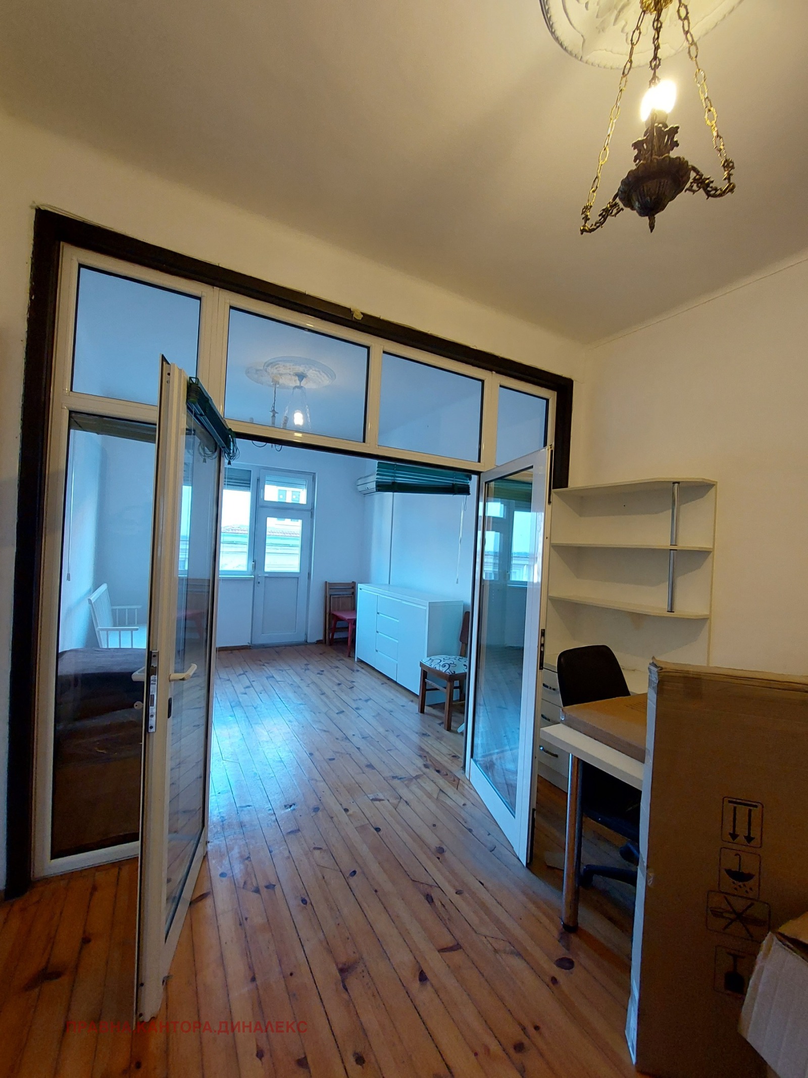 ���� ��� ���� ���� | Imot.bg � ����������� 1