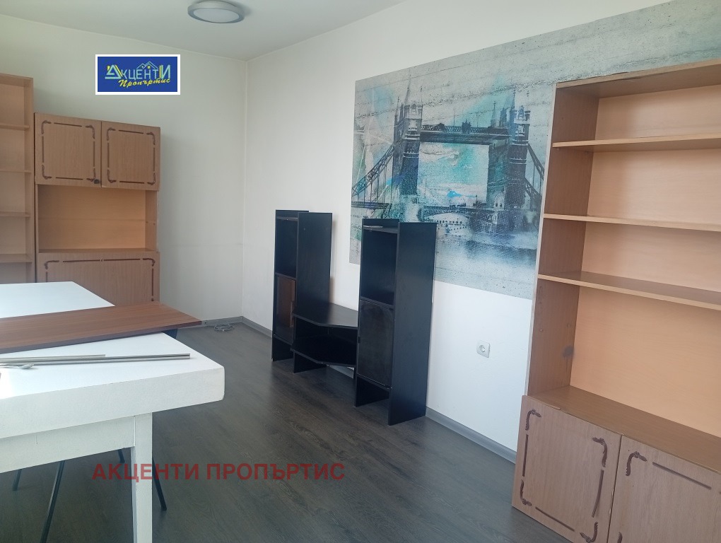 ���� ��� ���� ���� | Imot.bg � ����������� 3
