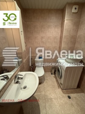 ���� ��� ���� 4-����� | Imot.bg � ����� ������ 10