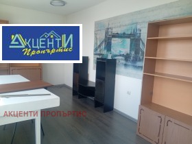 ���� ��� ���� ���� | Imot.bg � ����� ������ 3