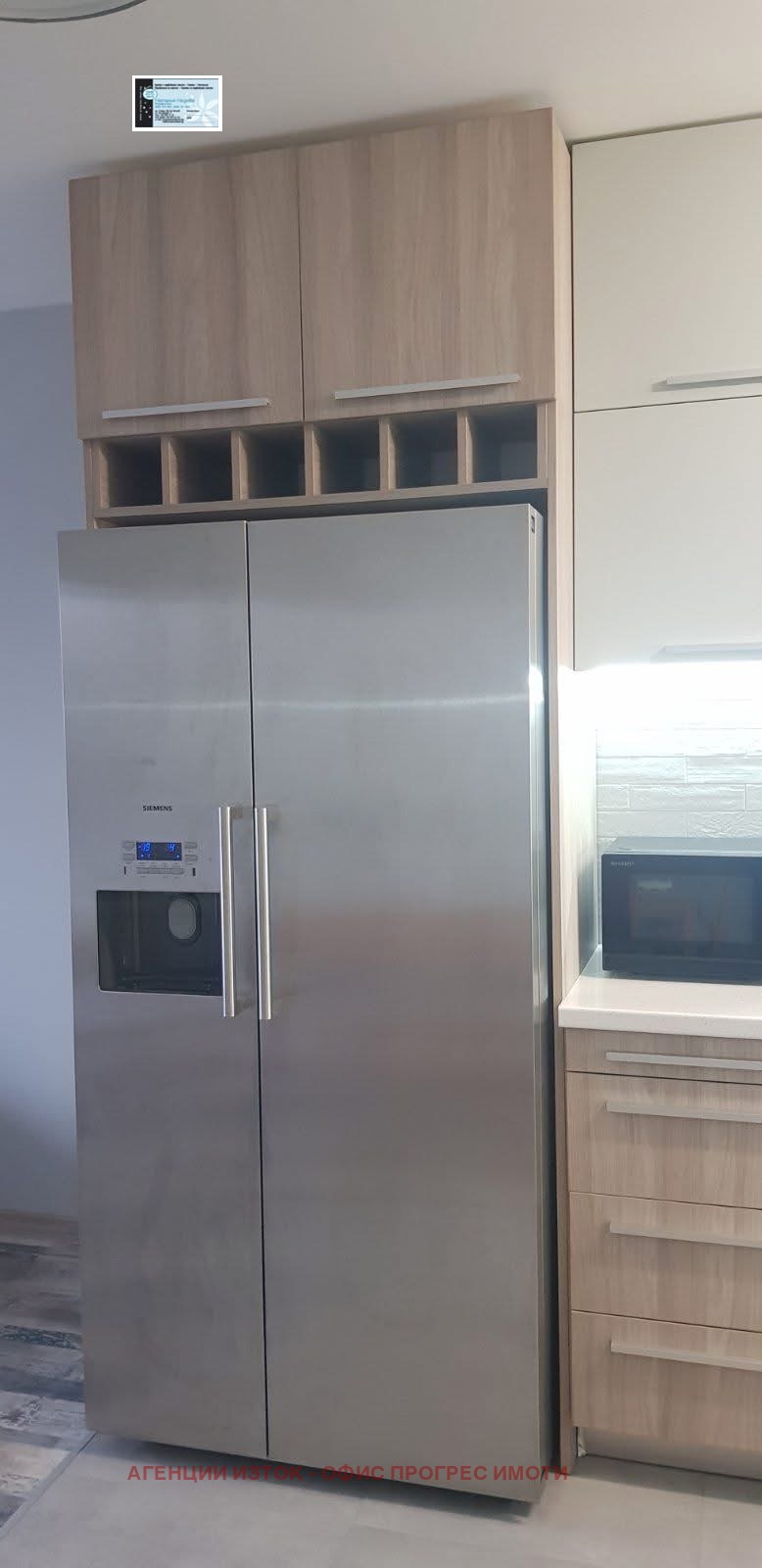 ���� ��� ���� 2-����� | Imot.bg � ����������� 6