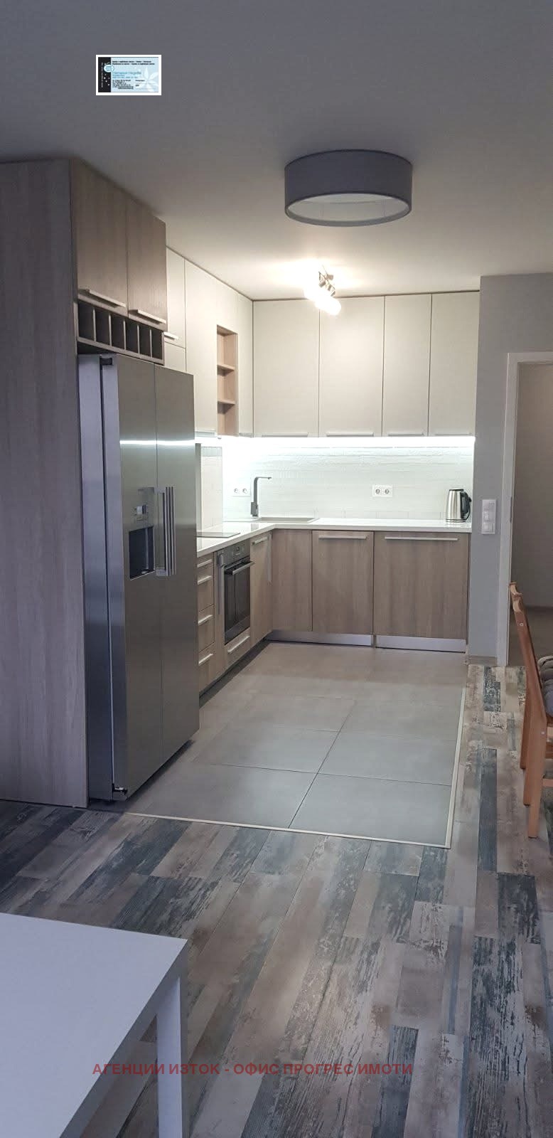 ���� ��� ���� 2-����� | Imot.bg � ����������� 2