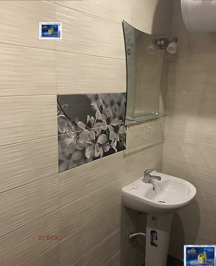 ���� ��� ���� 3-����� | Imot.bg � ����������� 10