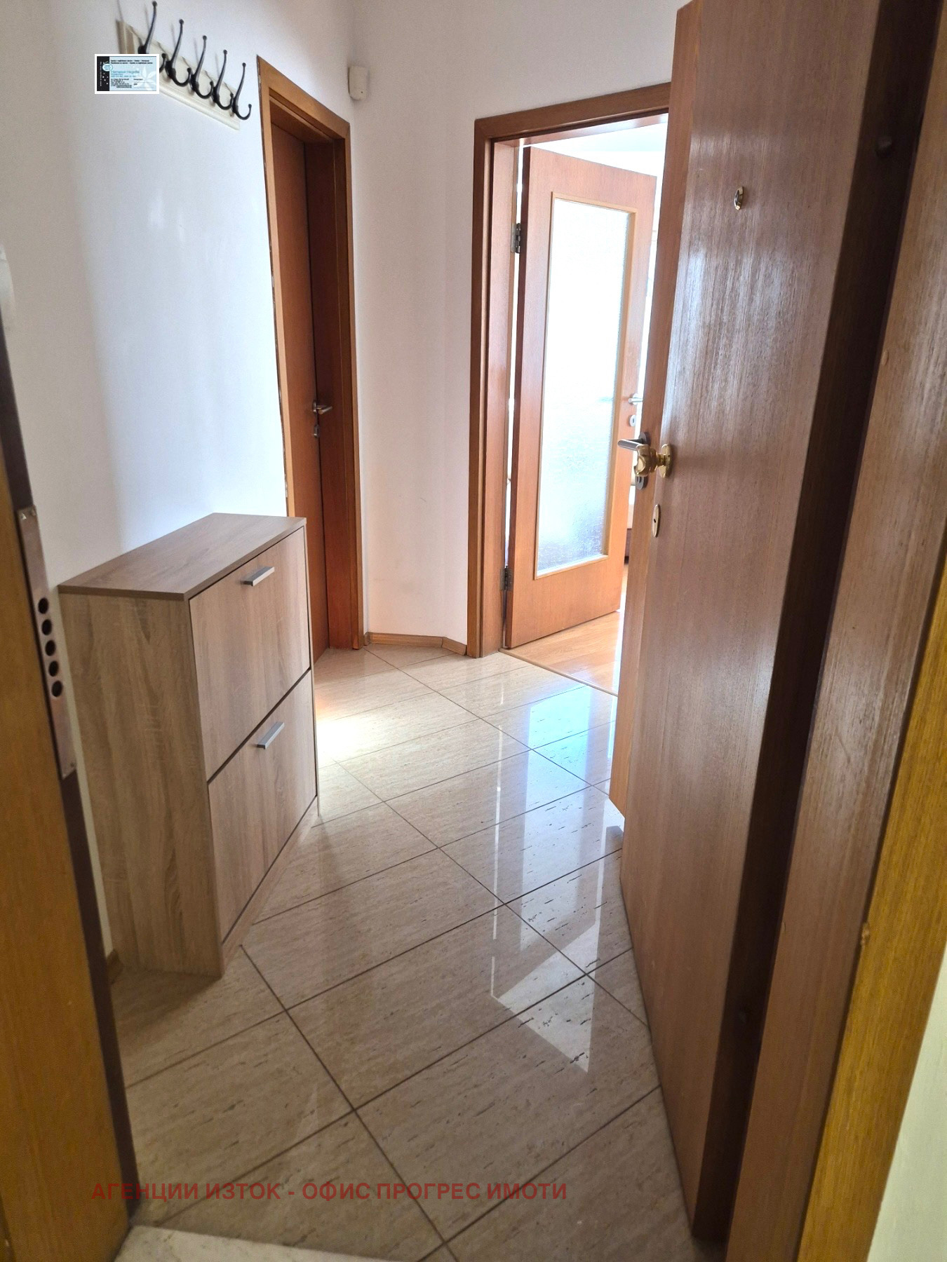 ���� ��� ���� 2-����� | Imot.bg � ����������� 7