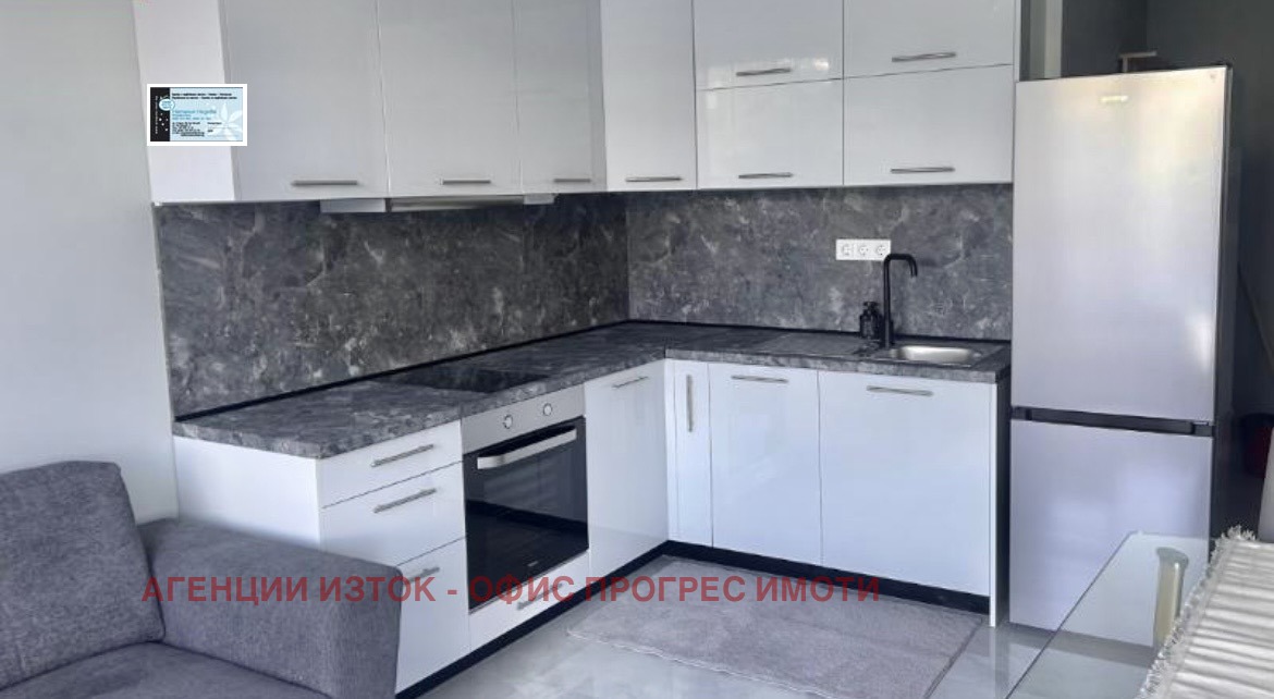 ���� ��� ���� 2-����� | Imot.bg � ����������� 1