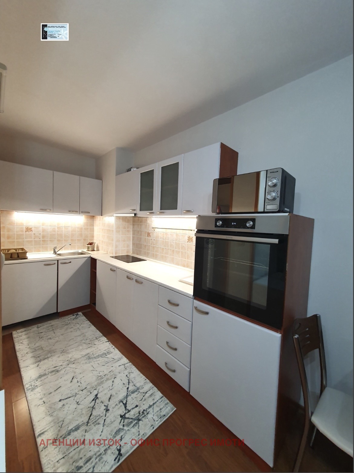 ���� ��� ���� 2-����� | Imot.bg � ����������� 3