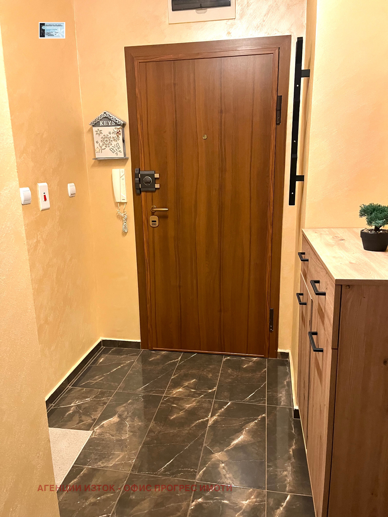 ���� ��� ���� 2-����� | Imot.bg � ����������� 13