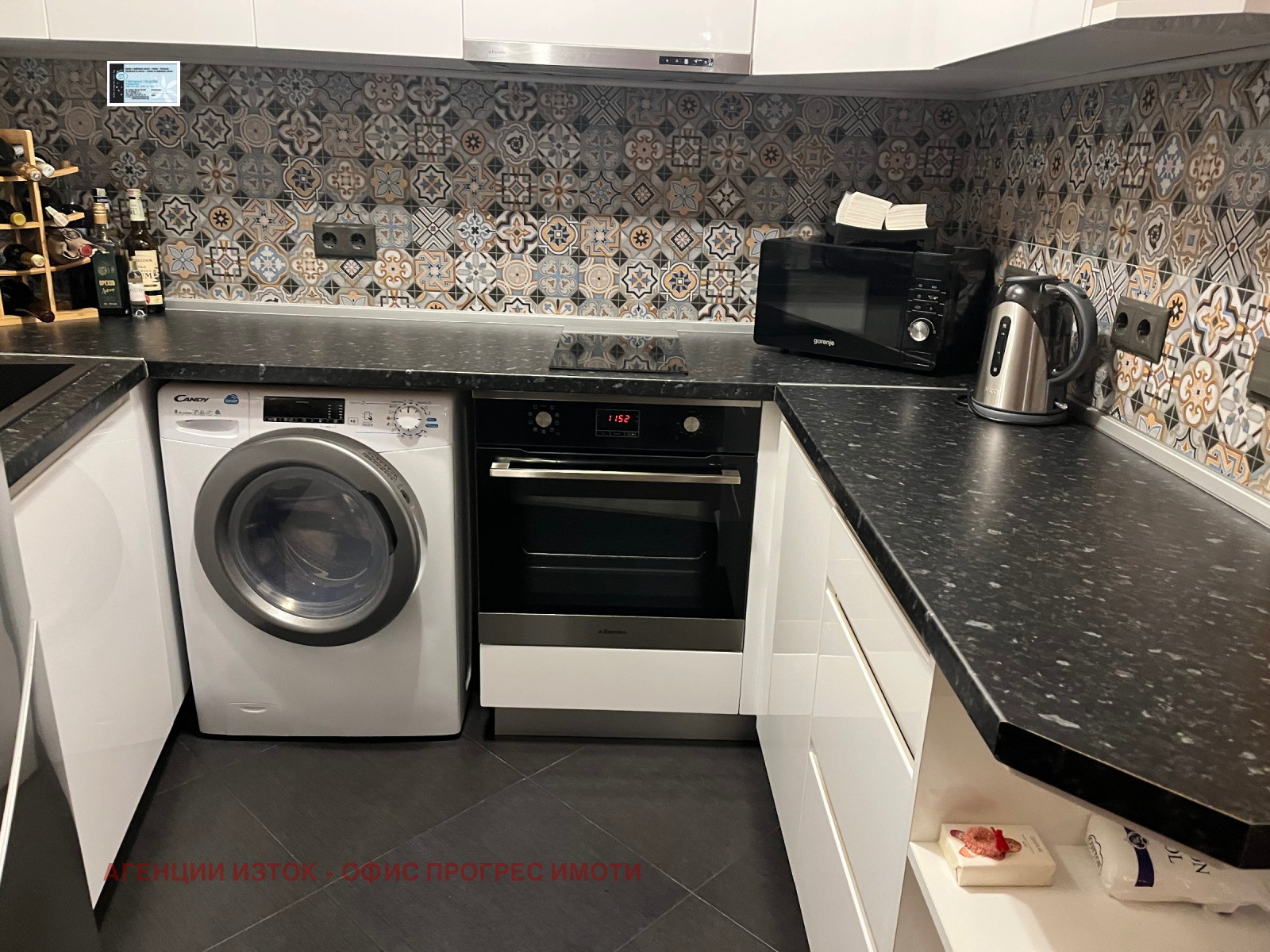 ���� ��� ���� 2-����� | Imot.bg � ����������� 5