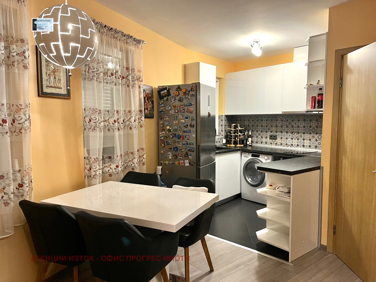 ���� ��� ���� 2-����� | Imot.bg � ����������� 3