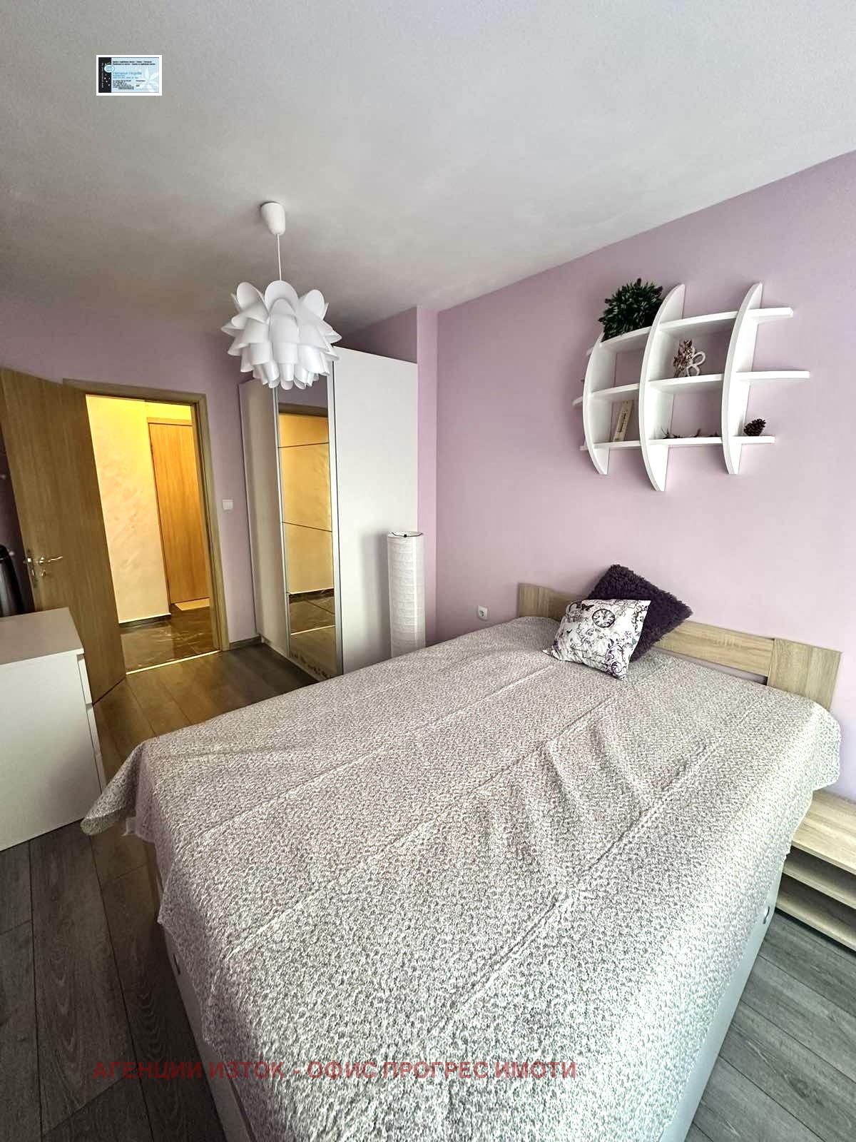 ���� ��� ���� 2-����� | Imot.bg � ����������� 6