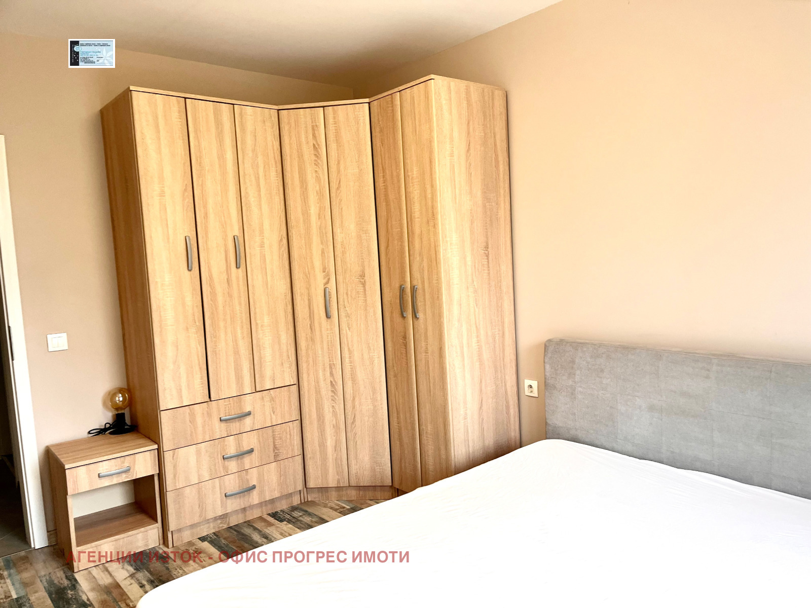 ���� ��� ���� 2-����� | Imot.bg � ����������� 7