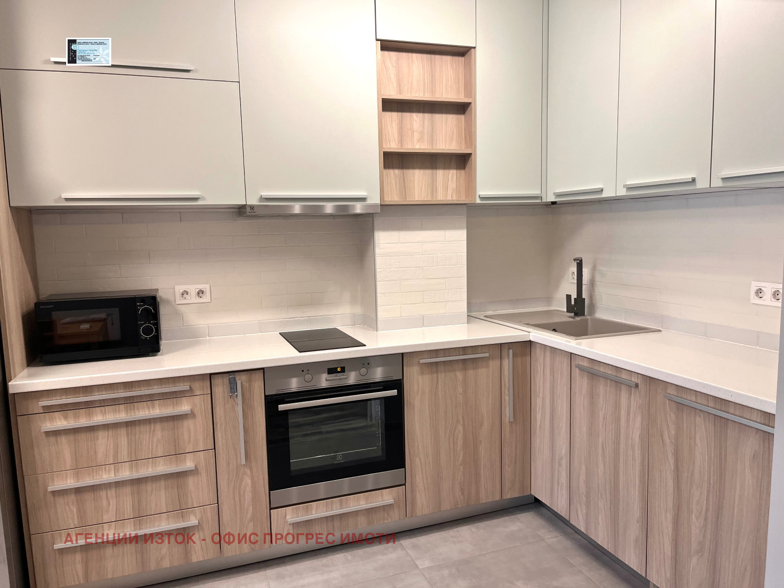 ���� ��� ���� 2-����� | Imot.bg � ����������� 4