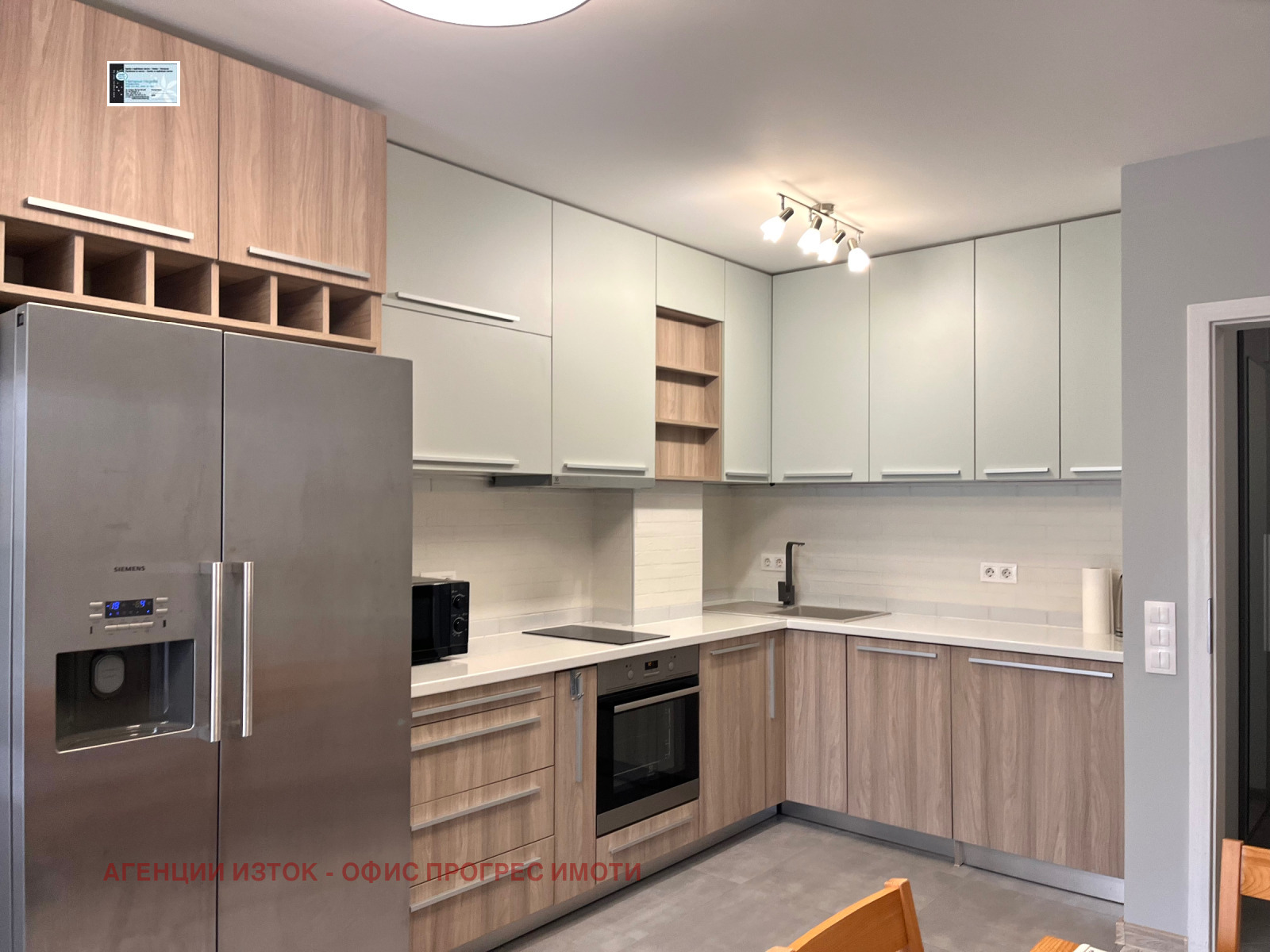���� ��� ���� 2-����� | Imot.bg � ����������� 3