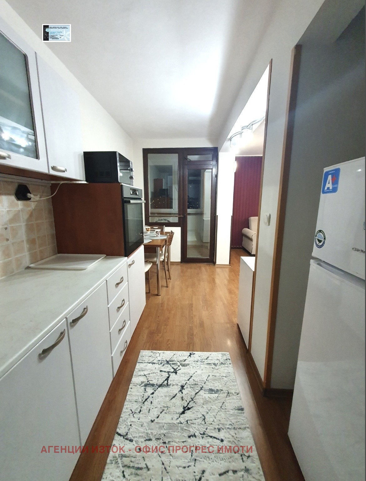 ���� ��� ���� 2-����� | Imot.bg � ����������� 7