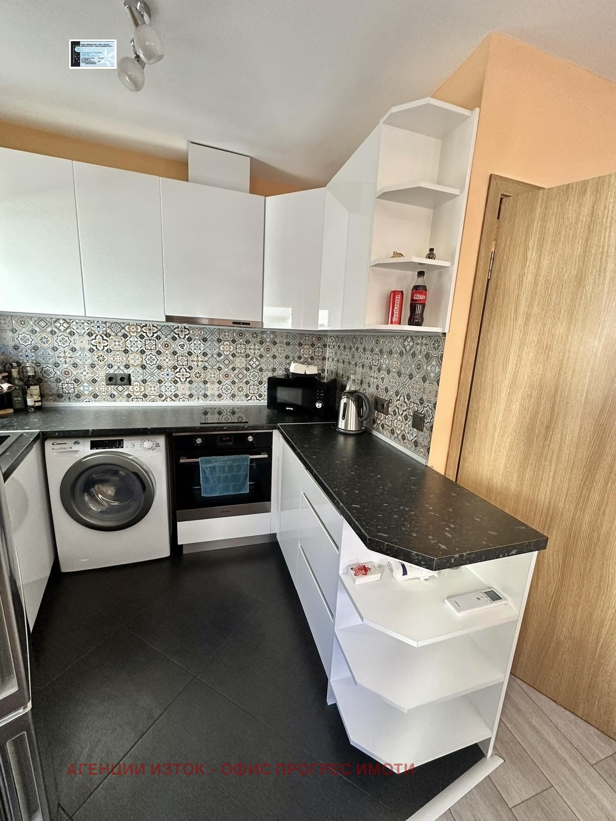 ���� ��� ���� 2-����� | Imot.bg � ����������� 4