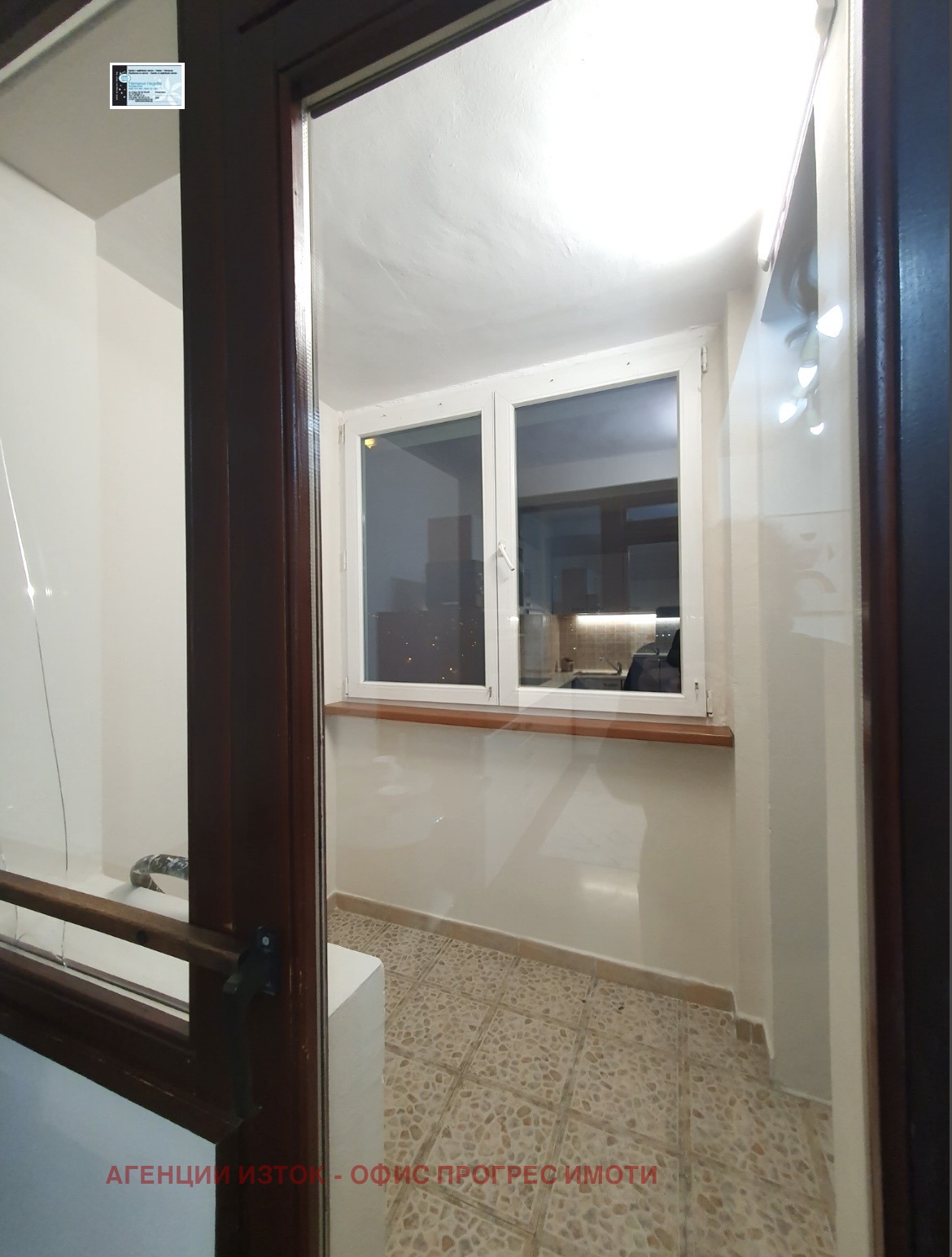 ���� ��� ���� 2-����� | Imot.bg � ����������� 10