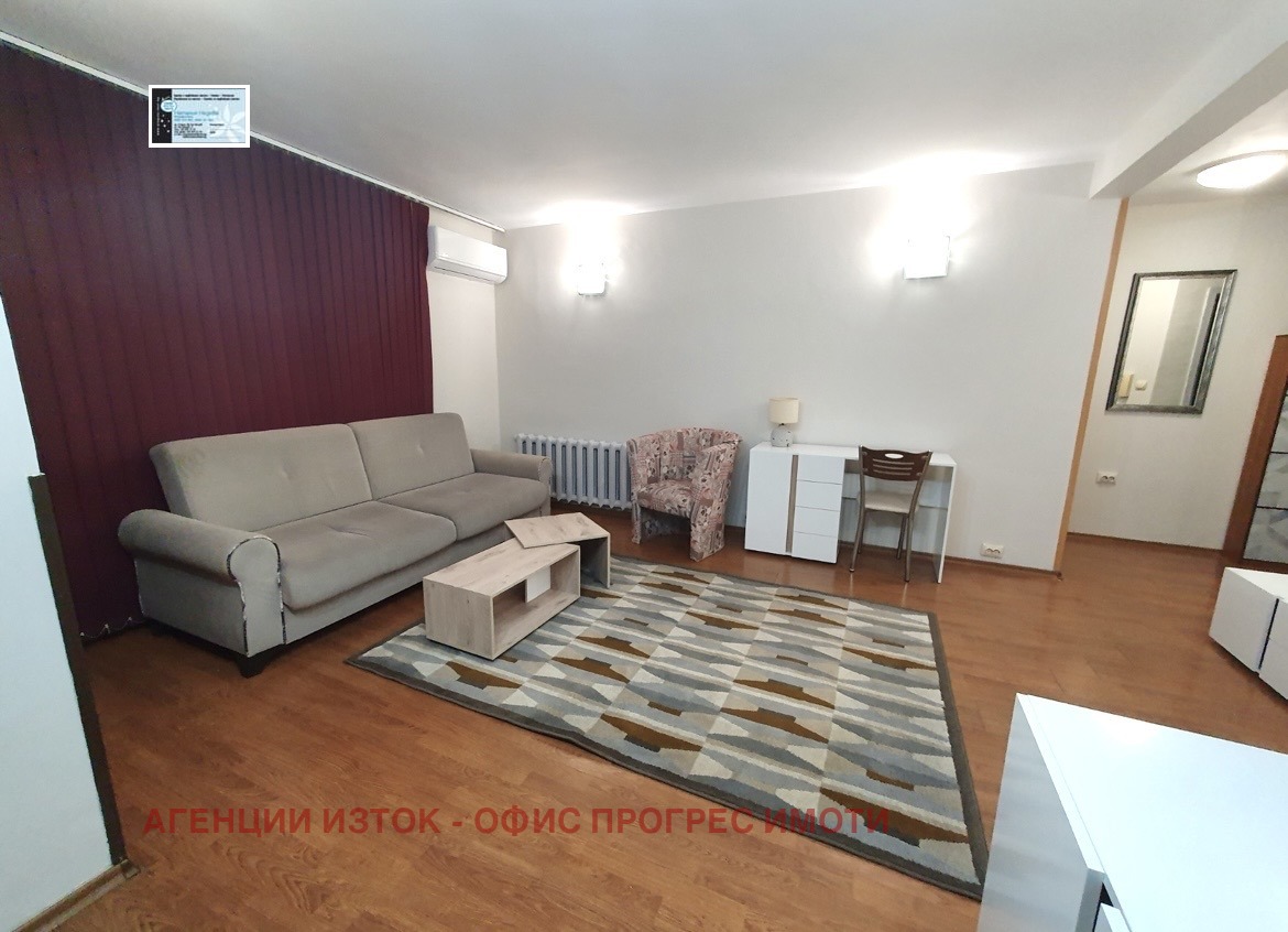 ���� ��� ���� 2-����� | Imot.bg � ����������� 6