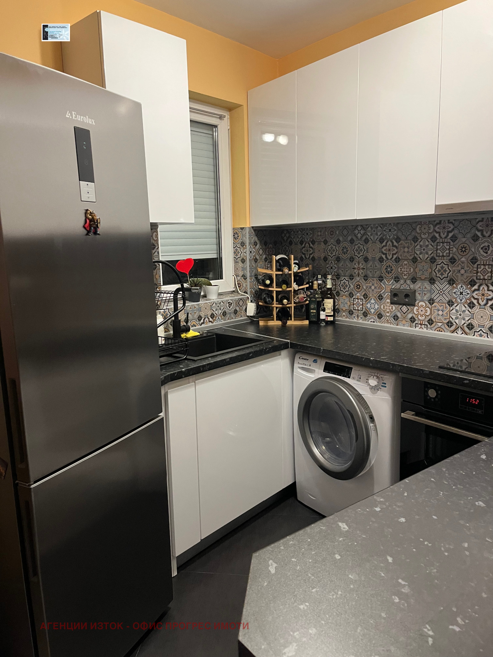 ���� ��� ���� 2-����� | Imot.bg � ����������� 1