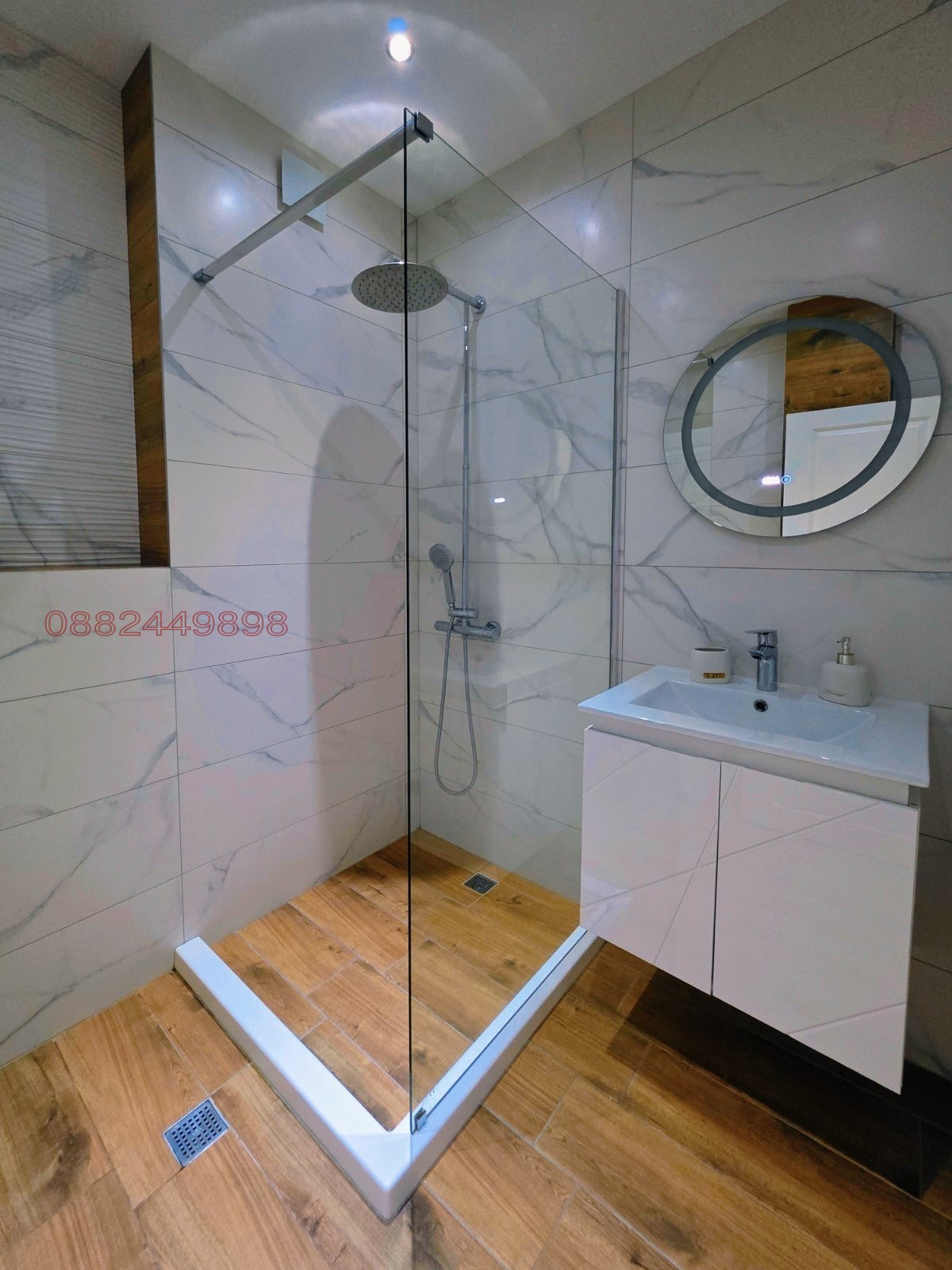 ���� ��� ���� 2-����� | Imot.bg � ����������� 4