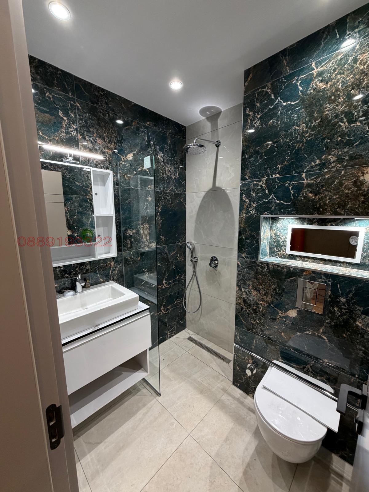 ���� ��� ���� 3-����� | Imot.bg � ����������� 13