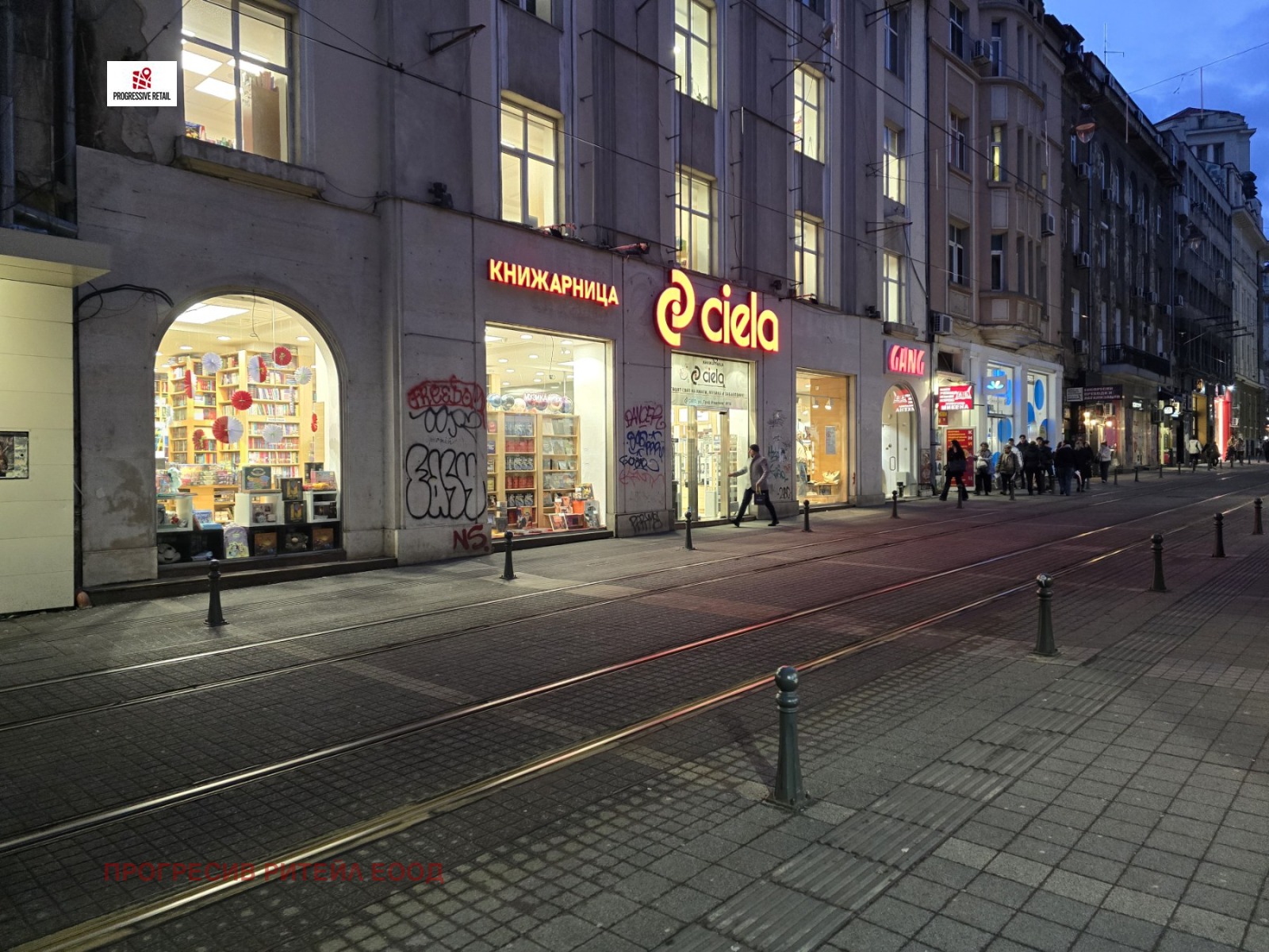 ���� ��� ���� ������� | Imot.bg � ����������� 1