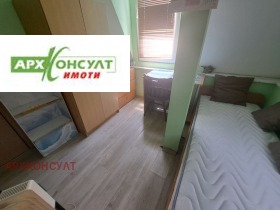    1- | Imot.bg    5