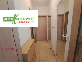    1- | Imot.bg    9