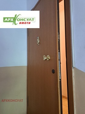   1- | Imot.bg    12