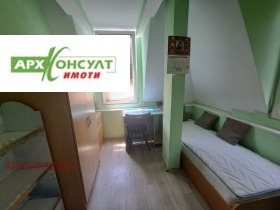 Studio Centar, Sofia