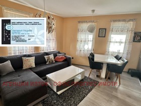 ���� ��� ���� 2-����� | Imot.bg � ����� ������ 8