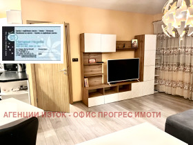 ���� ��� ���� 2-����� | Imot.bg � ����� ������ 10