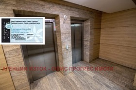 ���� ��� ���� 2-����� | Imot.bg � ����� ������ 11