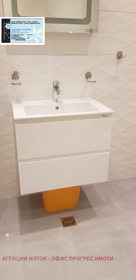 ���� ��� ���� 2-����� | Imot.bg � ����� ������ 8