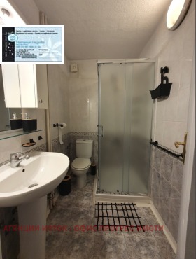 ���� ��� ���� 2-����� | Imot.bg � ����� ������ 8