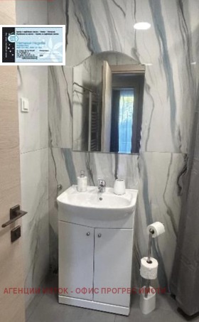 ���� ��� ���� 2-����� | Imot.bg � ����� ������ 5